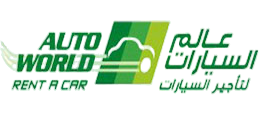 Autoworld Logo
